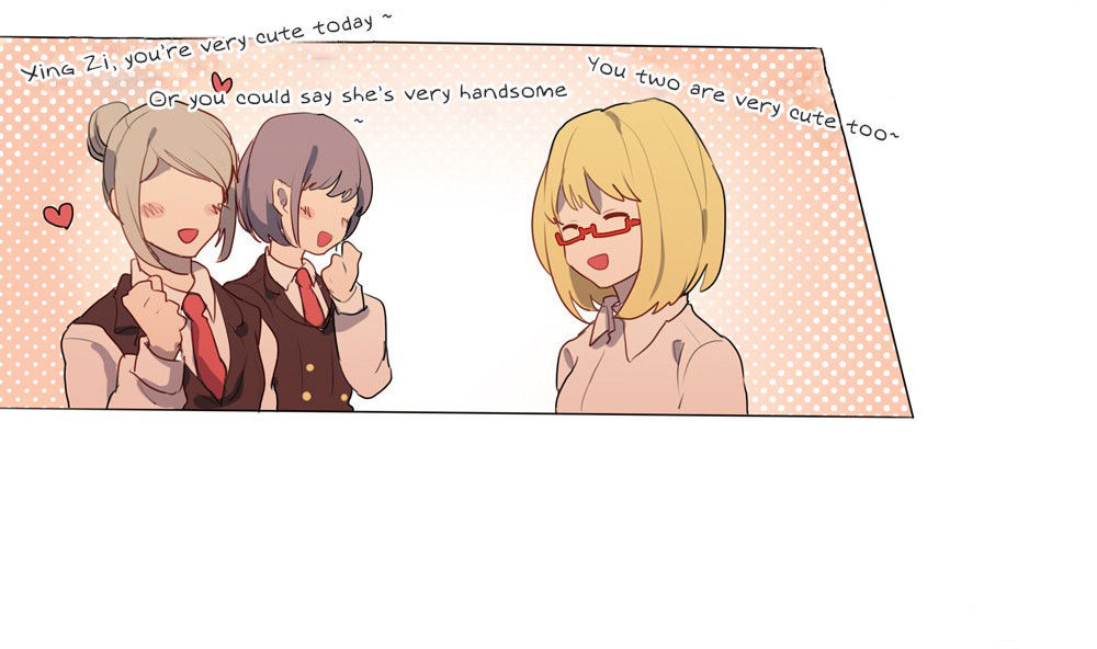 Wanting To Touch You Chapter 2 page 6 - Chapter 2