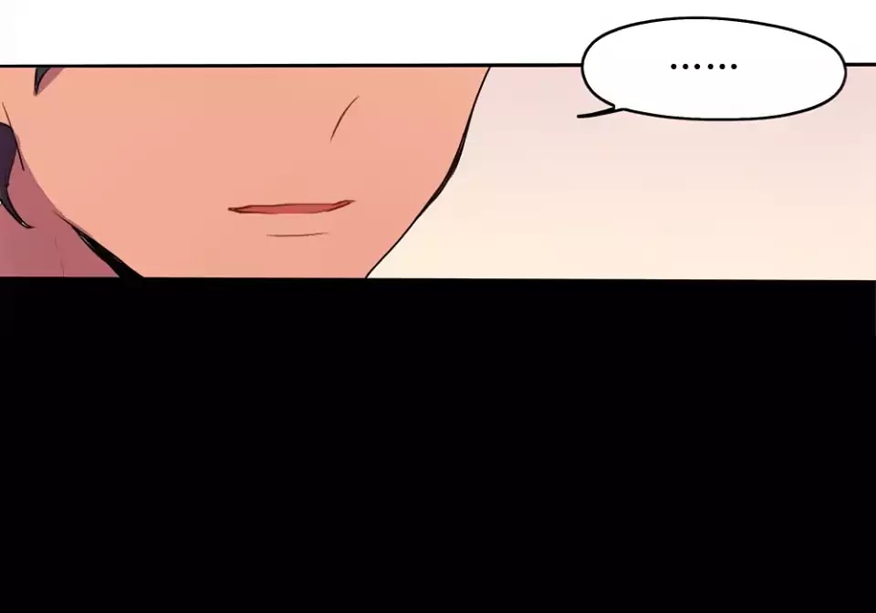 Wanting To Touch You Chapter 26 page 11 - Chapter 26