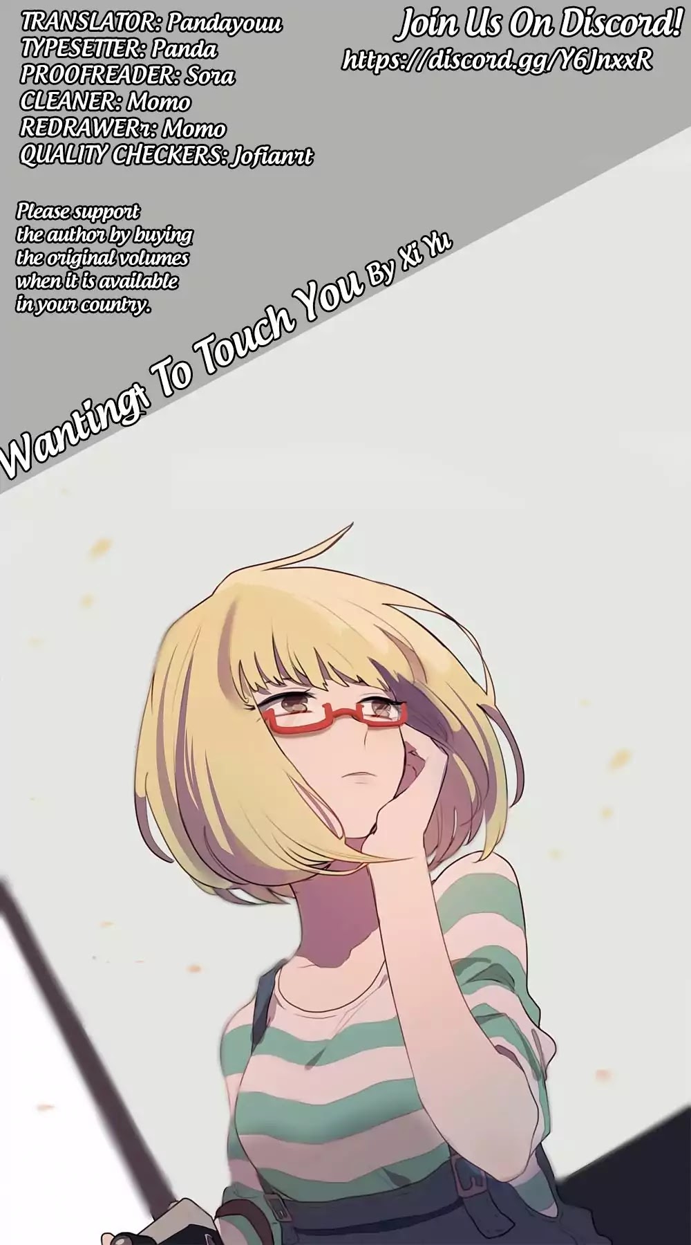 Wanting To Touch You Chapter 28 page 1 - Chapter 28