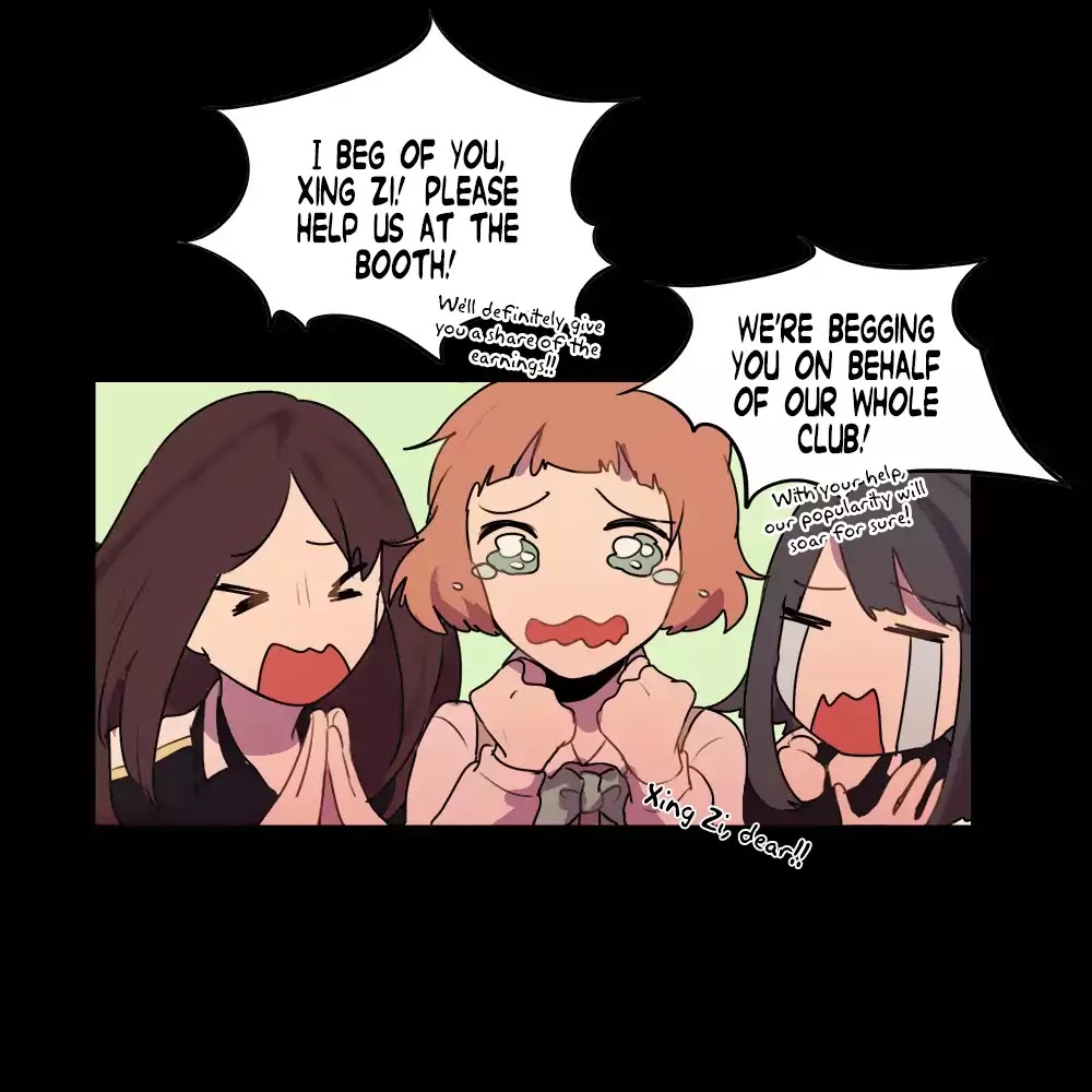 Wanting To Touch You Chapter 33 page 12 - Chapter 33