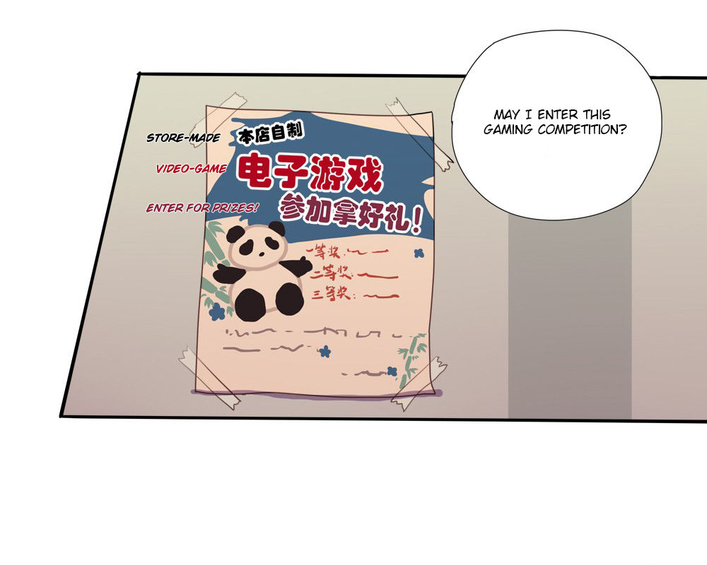 Wanting To Touch You Chapter 4 page 3 - Chapter 4