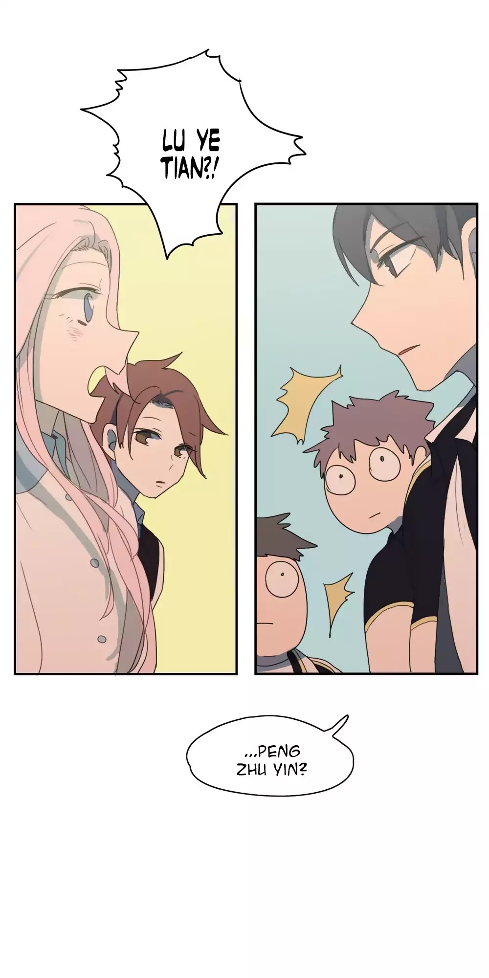 Wanting To Touch You Chapter 41 page 2 - Chapter 41