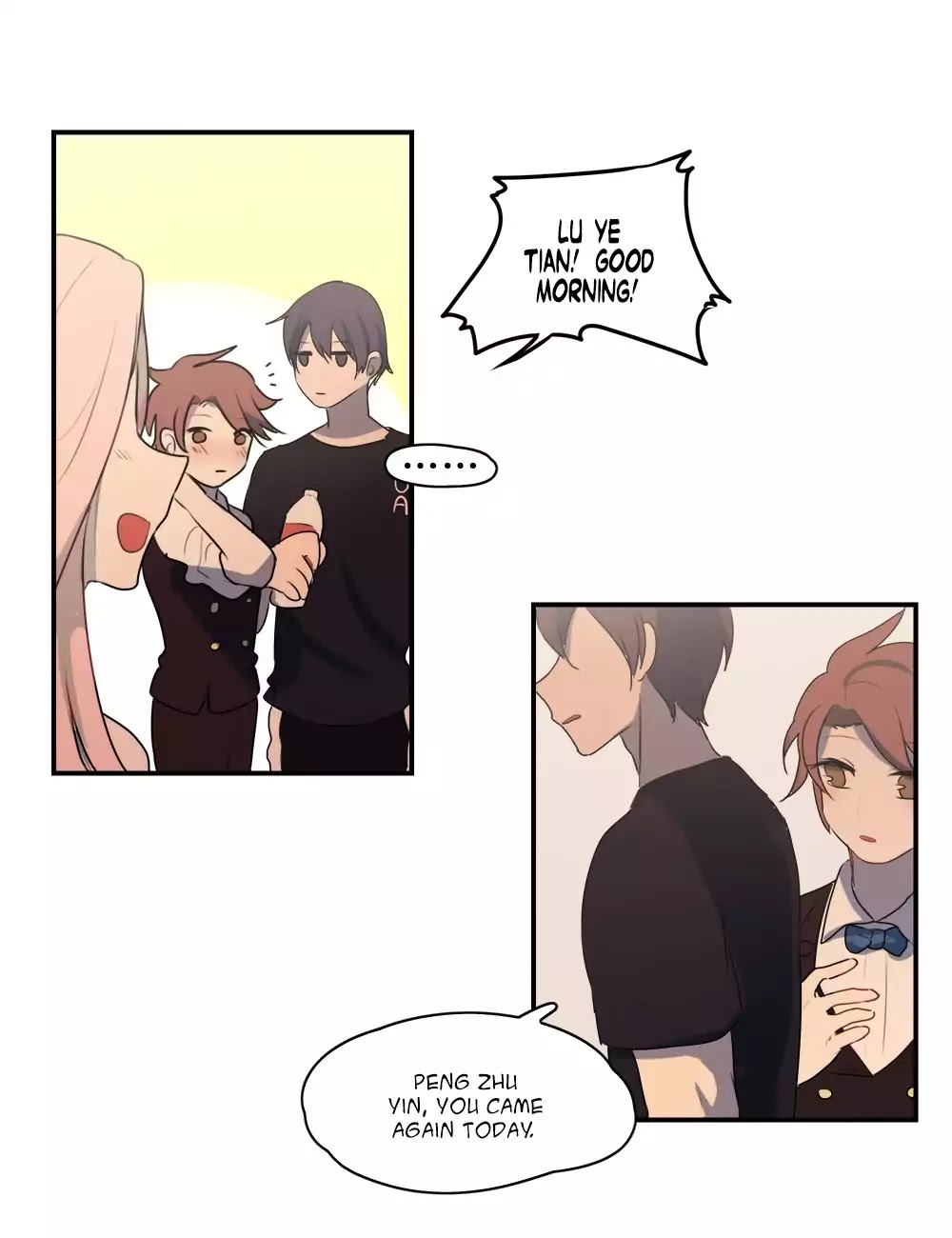 Wanting To Touch You Chapter 45 page 17 - Chapter 45