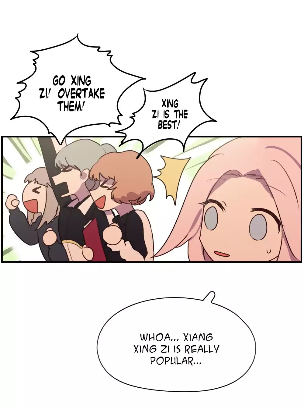 Wanting To Touch You Chapter 46 page 16 - Chapter 46
