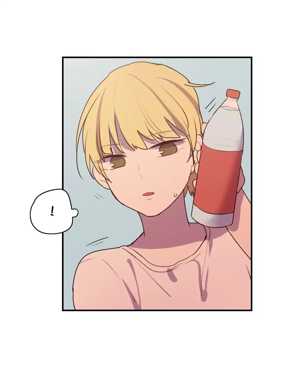 Wanting To Touch You Chapter 46 page 25 - Chapter 46