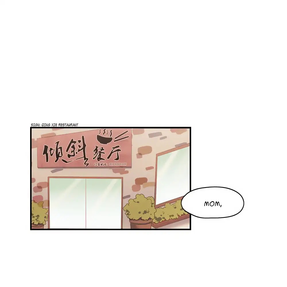 Wanting To Touch You Chapter 50 page 18 - Chapter 50