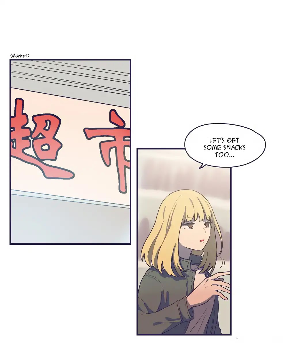 Wanting To Touch You Chapter 52 page 6 - Chapter 52