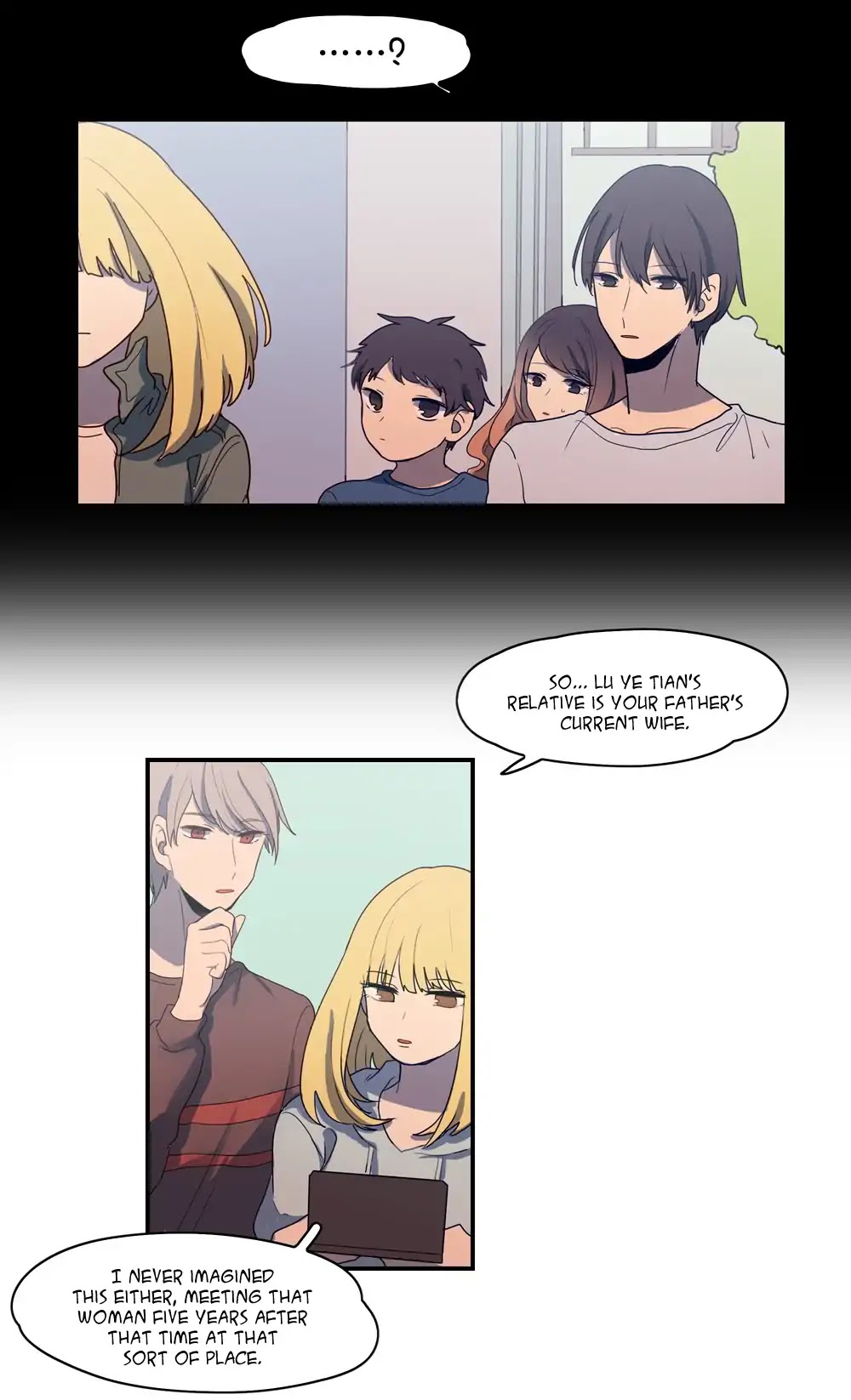 Wanting To Touch You Chapter 56 page 17 - Chapter 56
