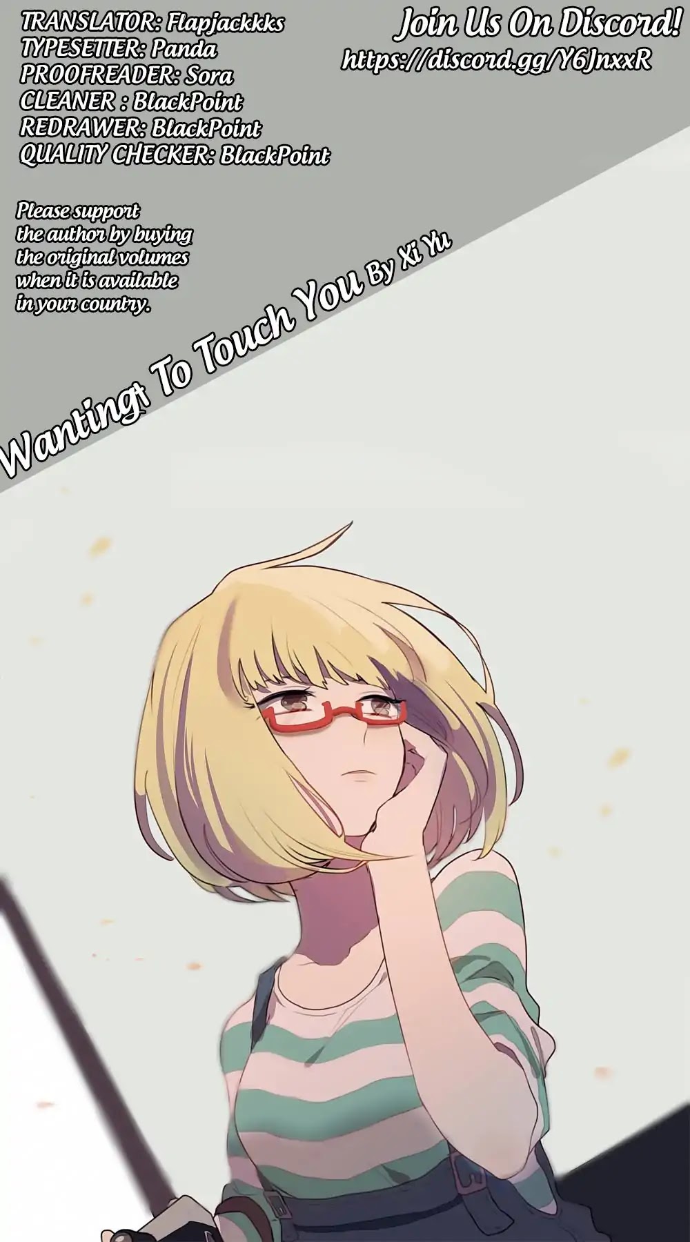Wanting To Touch You Chapter 57 page 1 - Chapter 57