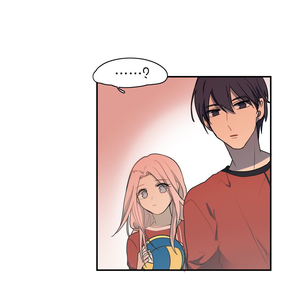 Wanting To Touch You Chapter 59 page 12 - Chapter 59