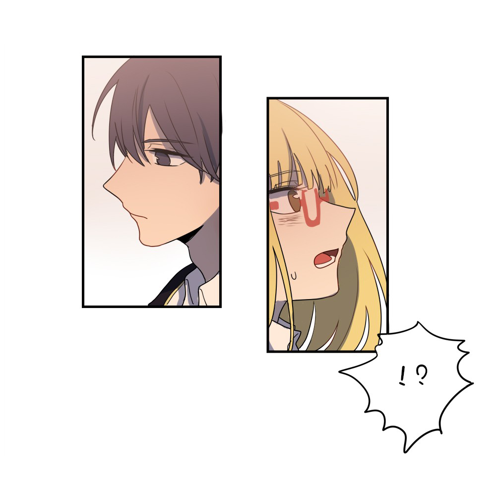 Wanting To Touch You Chapter 59 page 19 - Chapter 59