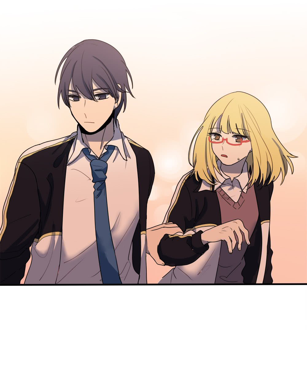 Wanting To Touch You Chapter 59 page 25 - Chapter 59