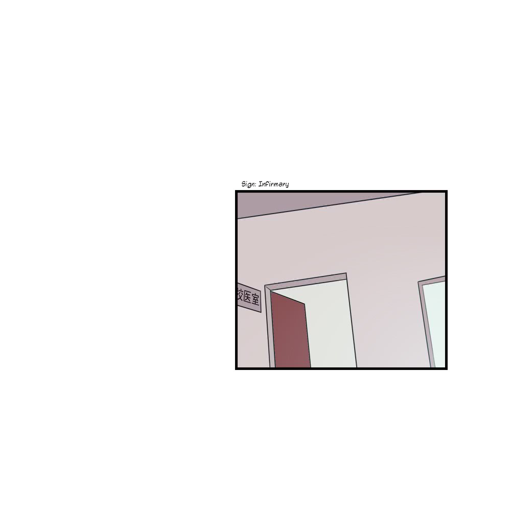 Wanting To Touch You Chapter 59 page 26 - Chapter 59