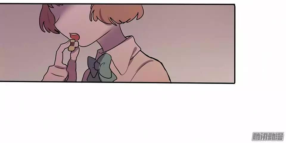Wanting To Touch You Chapter 6 page 19 - Chapter 6