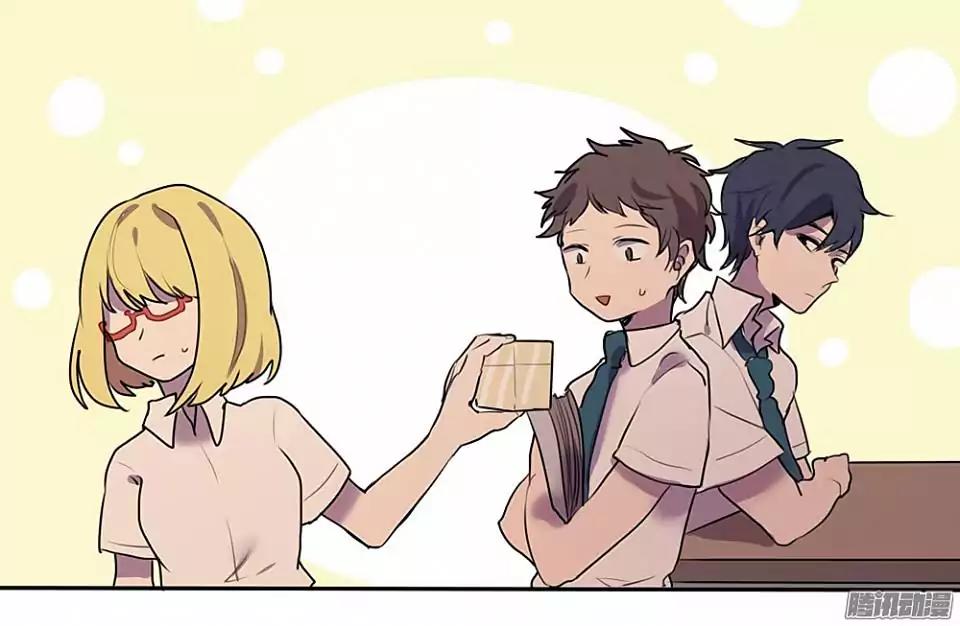 Wanting To Touch You Chapter 6 page 4 - Chapter 6