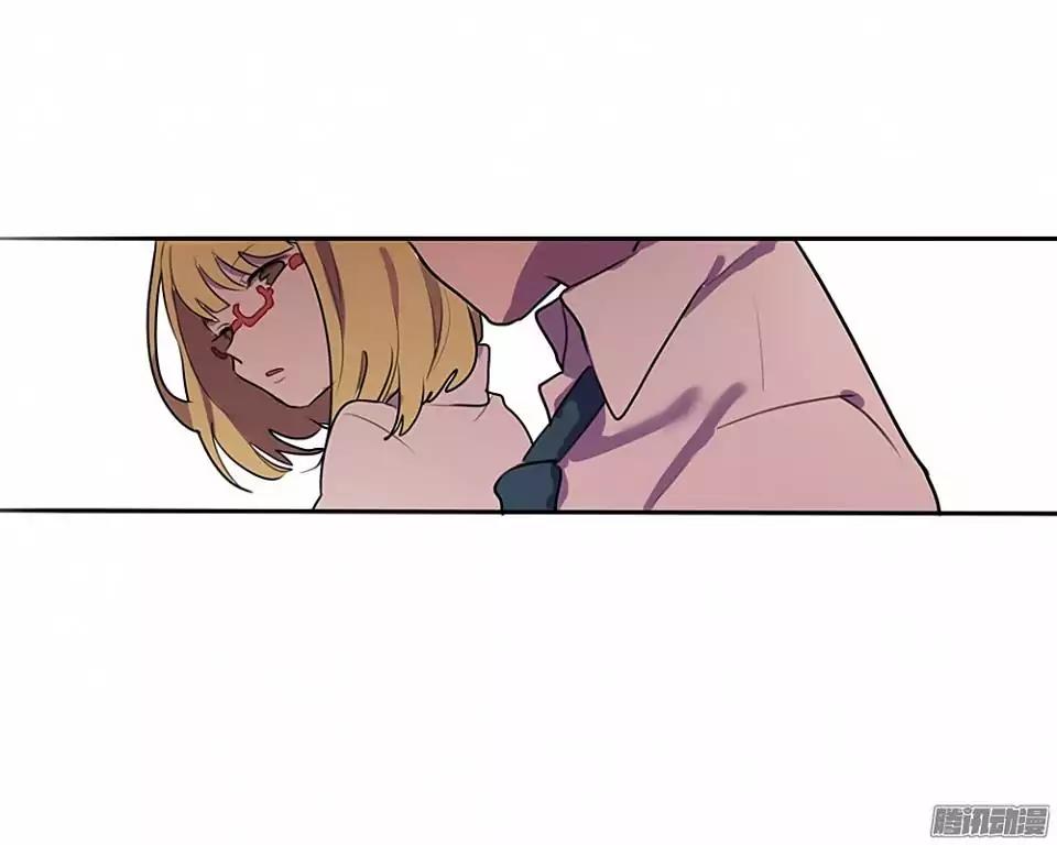 Wanting To Touch You Chapter 6 page 7 - Chapter 6