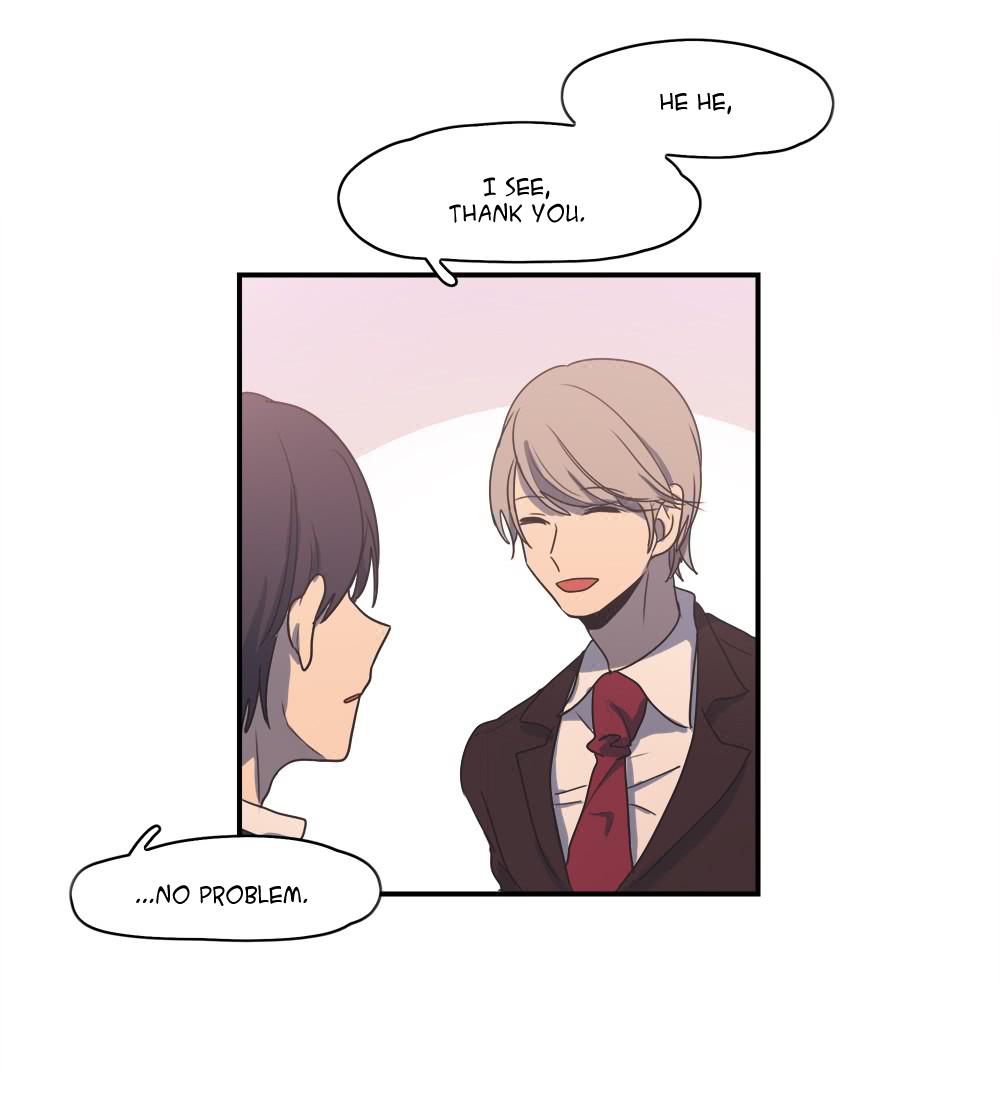 Wanting To Touch You Chapter 60 page 14 - Chapter 60