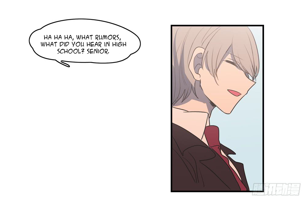 Wanting To Touch You Chapter 60 page 22 - Chapter 60