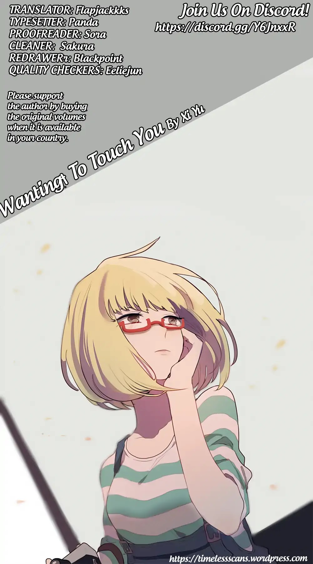 Wanting To Touch You Chapter 63 page 3 - Chapter 63