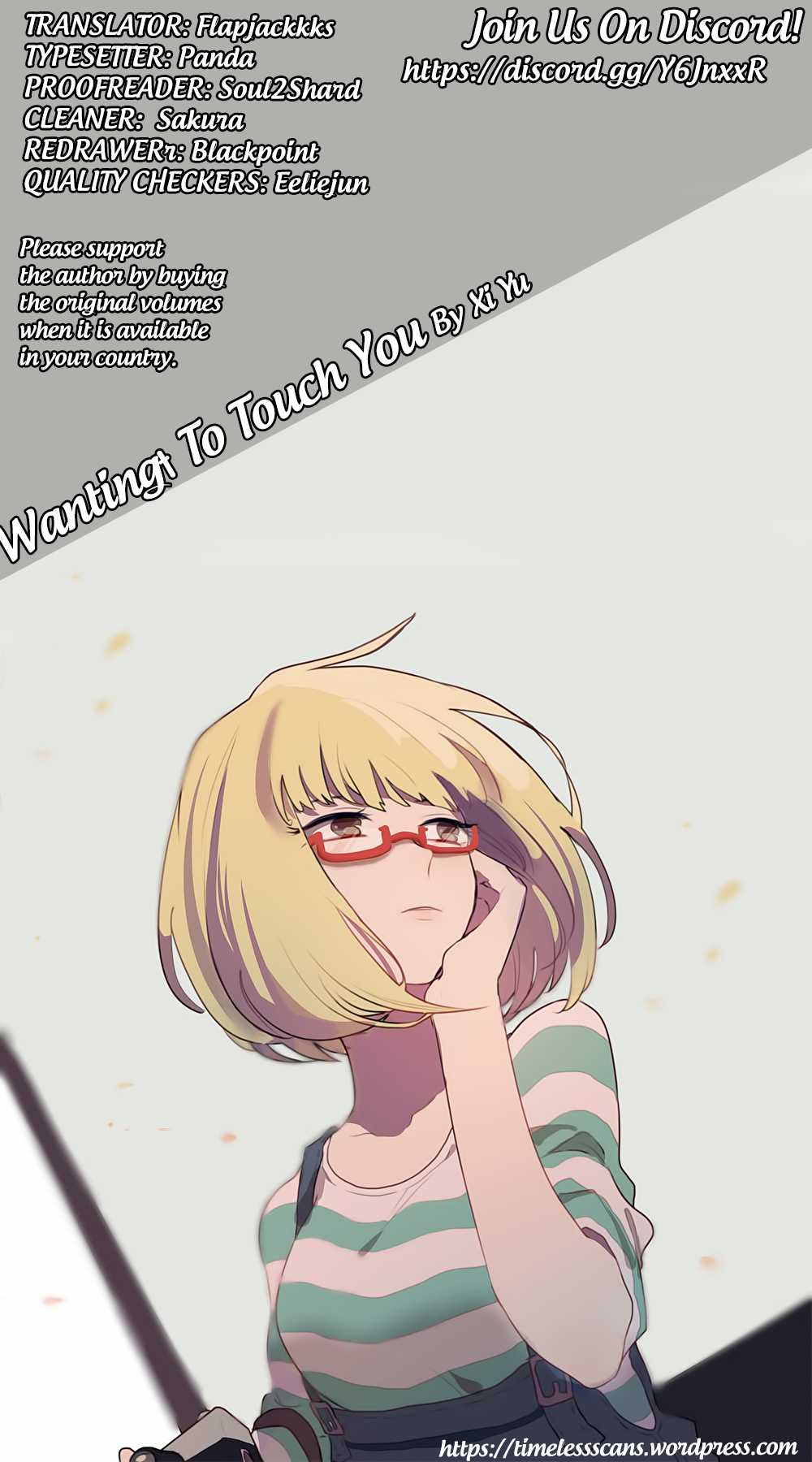 Wanting To Touch You Chapter 66 page 1 - Chapter 66