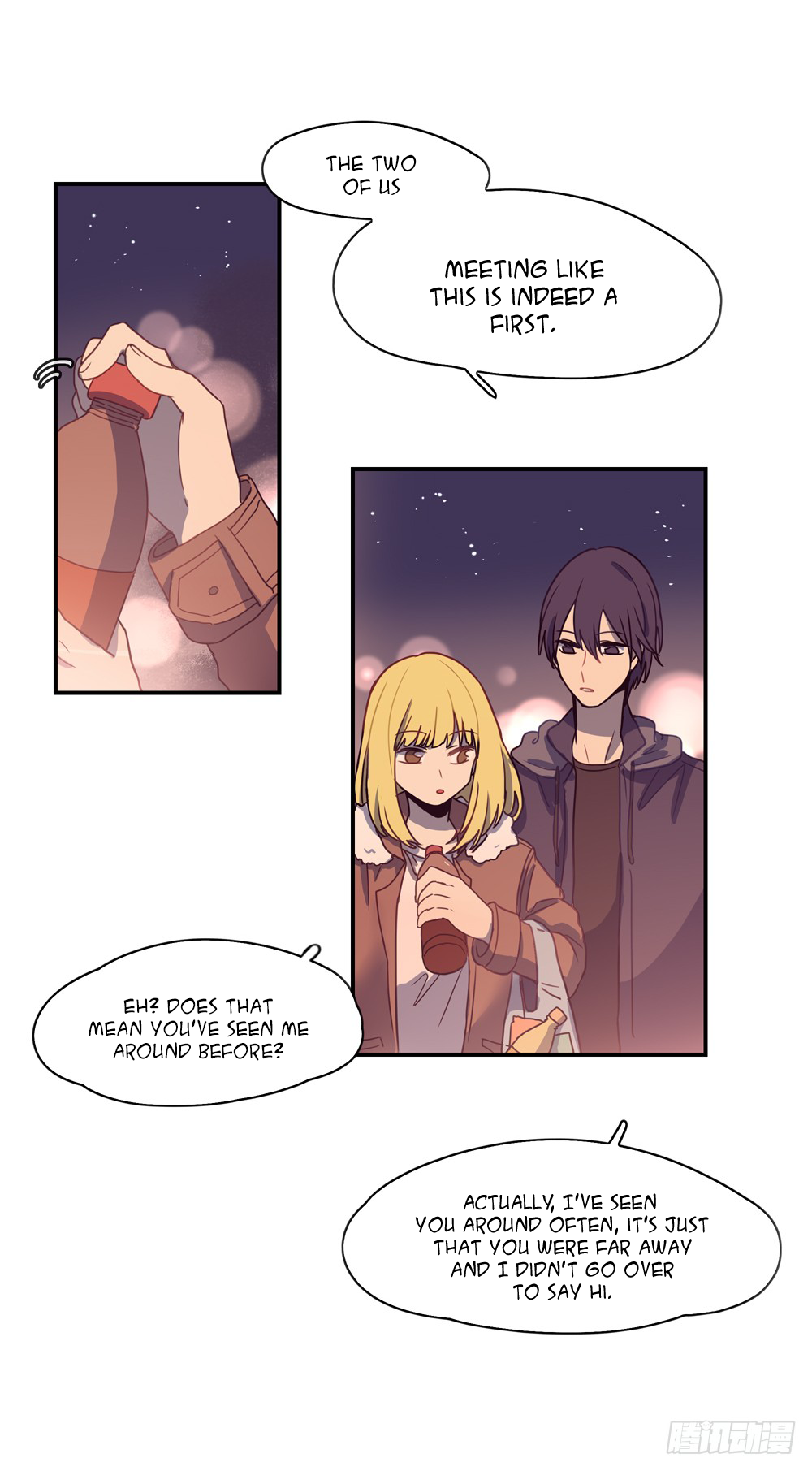 Wanting To Touch You Chapter 66 page 7 - Chapter 66