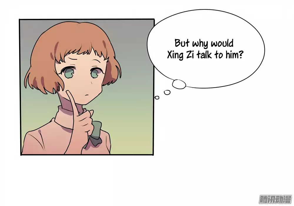 Wanting To Touch You Chapter 7 page 11 - Chapter 7