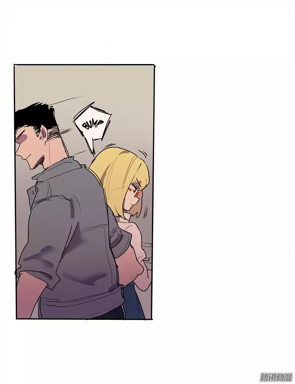 Wanting To Touch You Chapter 7 page 17 - Chapter 7