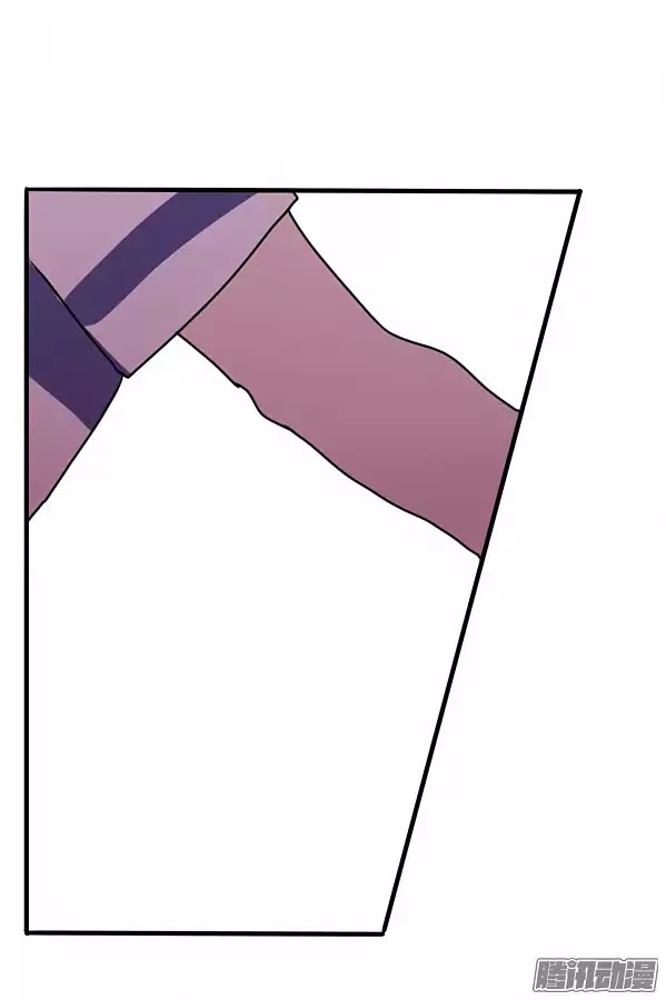 Wanting To Touch You Chapter 7 page 20 - Chapter 7