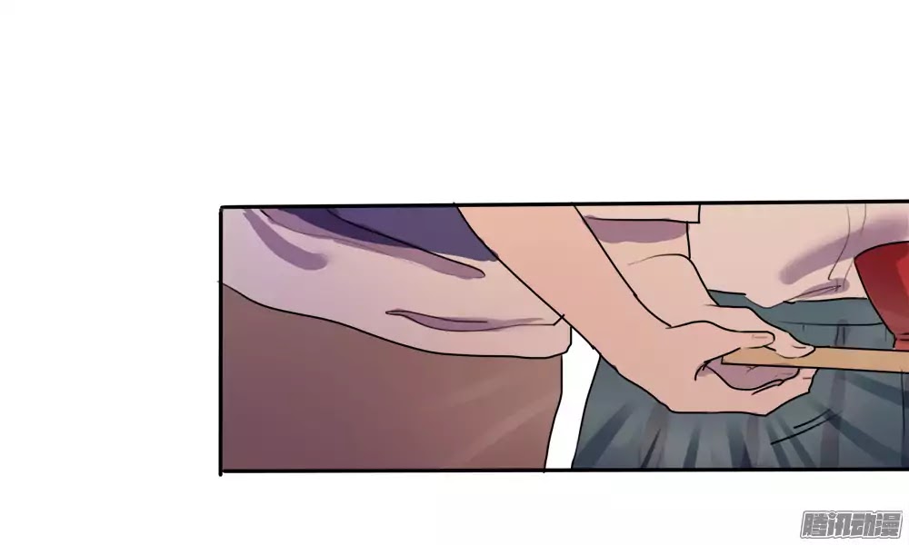 Wanting To Touch You Chapter 7 page 21 - Chapter 7
