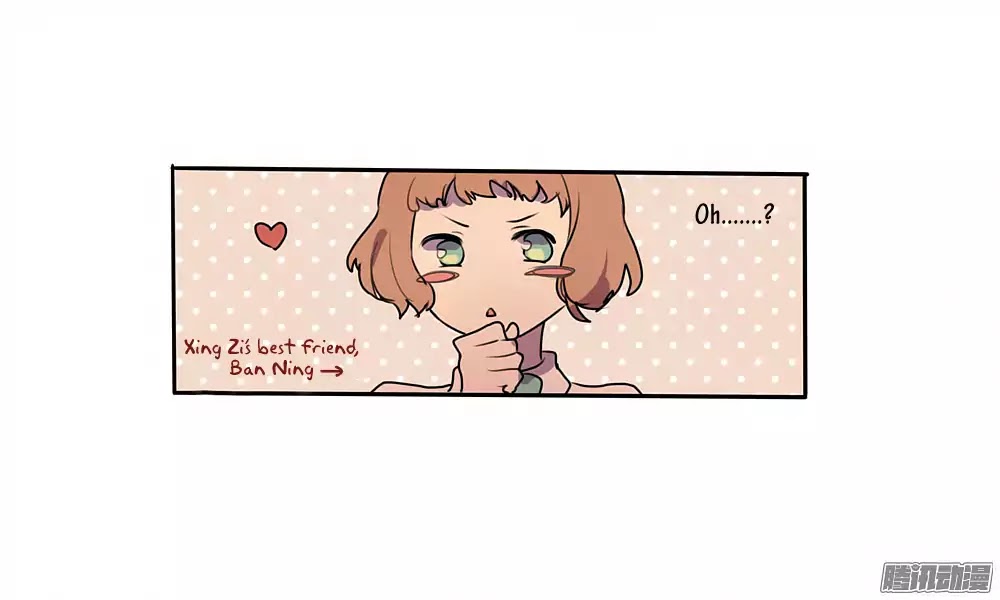 Wanting To Touch You Chapter 7 page 8 - Chapter 7