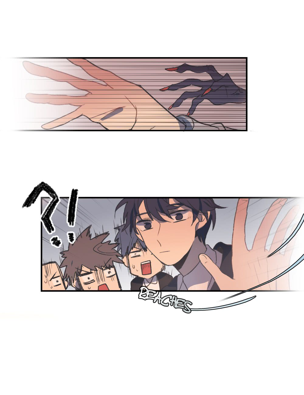 Wanting To Touch You Chapter 71 page 14 - Chapter 71
