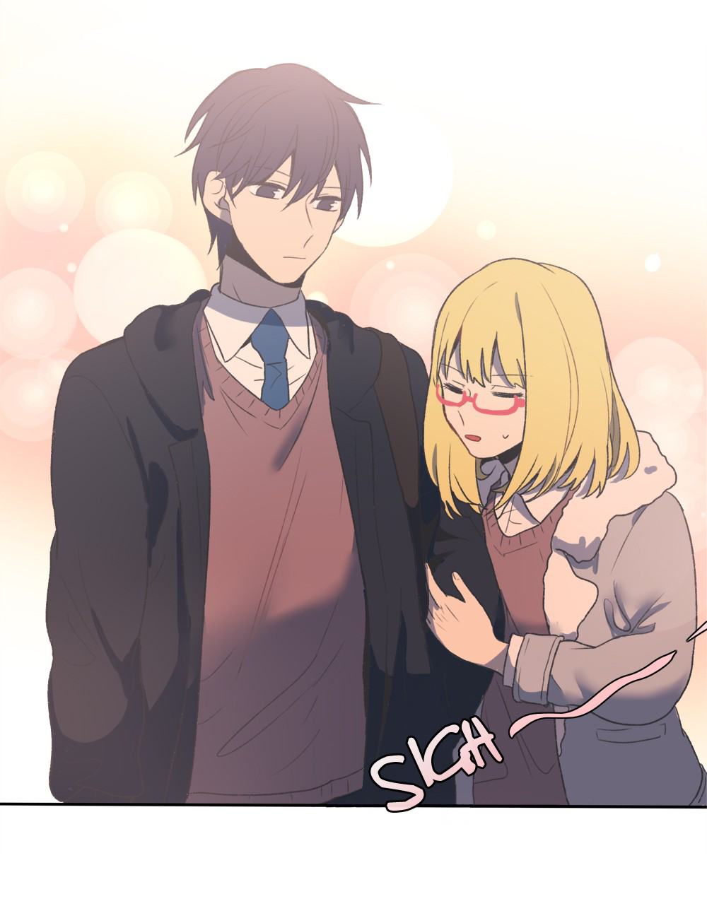 Wanting To Touch You Chapter 71 page 15 - Chapter 71