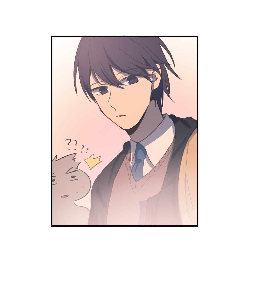 Wanting To Touch You Chapter 71 page 16 - Chapter 71