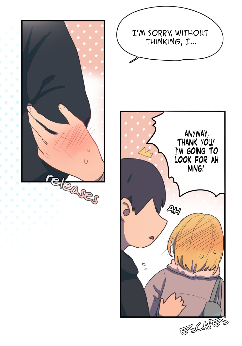 Wanting To Touch You Chapter 71 page 19 - Chapter 71