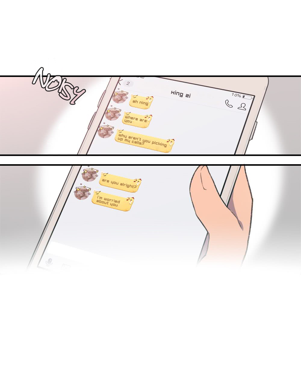 Wanting To Touch You Chapter 72 page 4 - Chapter 72