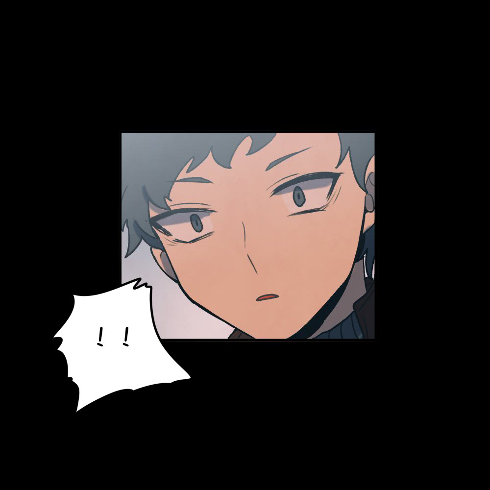 Wanting To Touch You Chapter 76 page 20 - Chapter 76