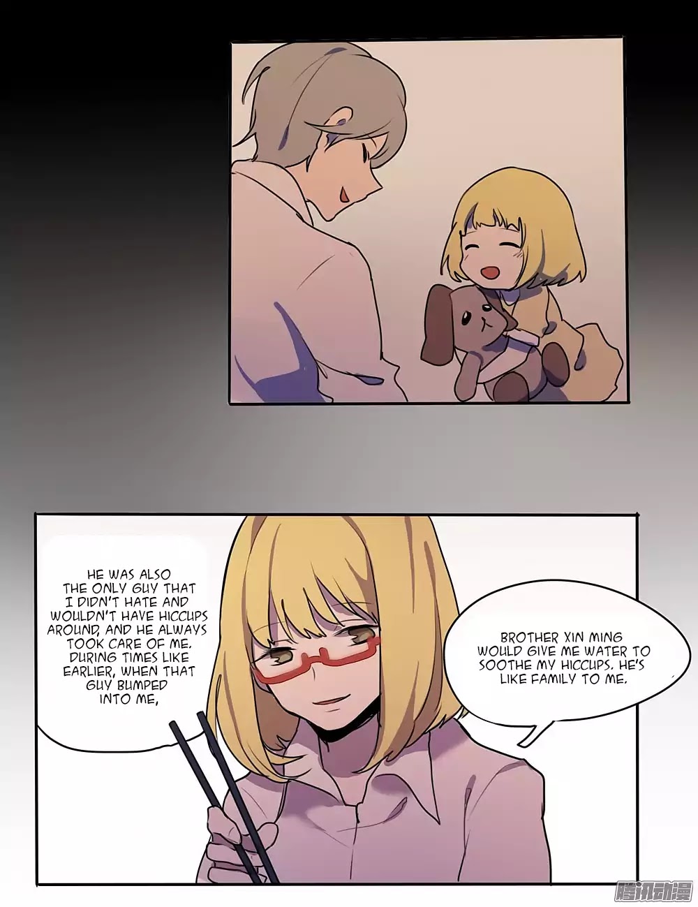 Wanting To Touch You Chapter 8 page 17 - Chapter 8