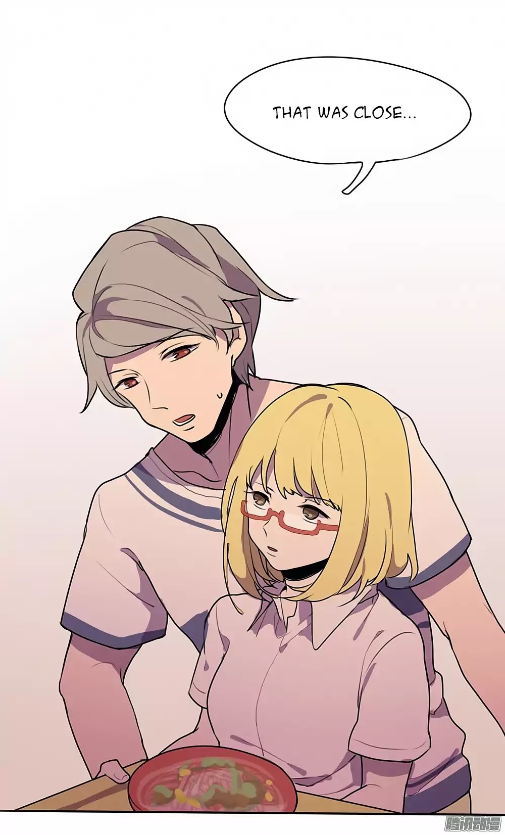 Wanting To Touch You Chapter 8 page 4 - Chapter 8