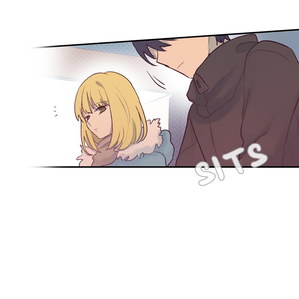 Wanting To Touch You Chapter 80 page 17 - Chapter 80