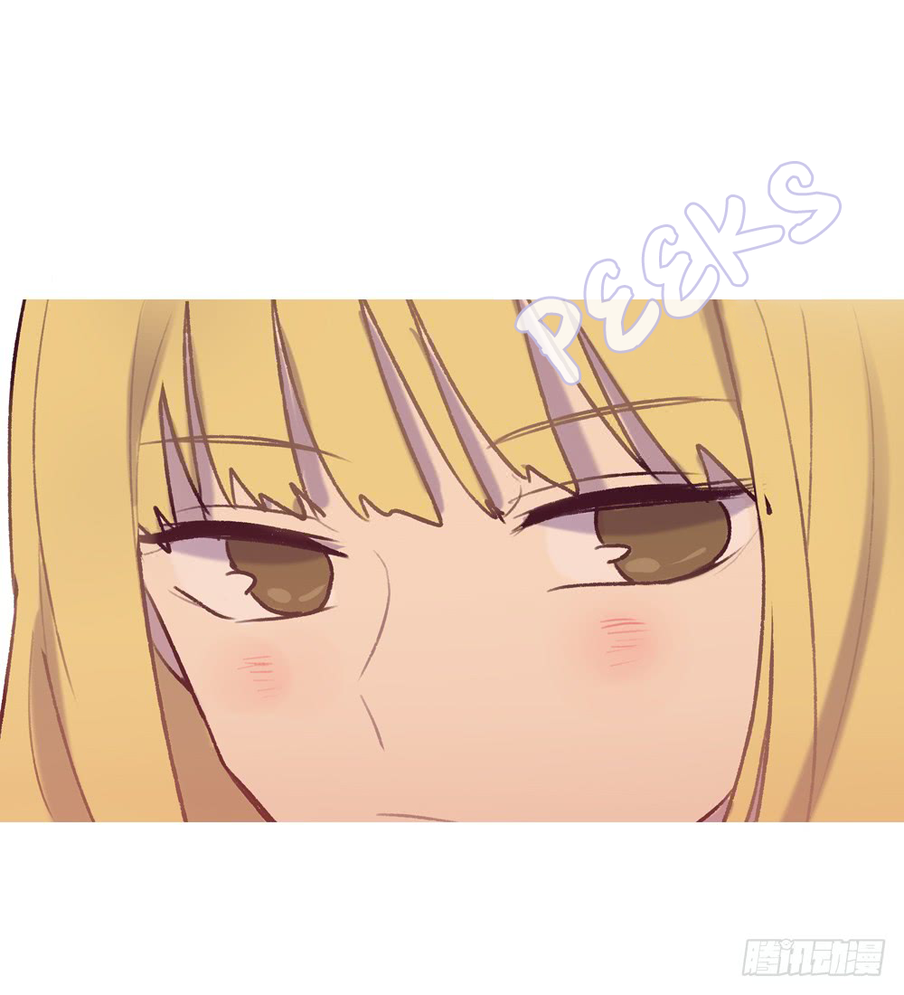 Wanting To Touch You Chapter 80 page 23 - Chapter 80