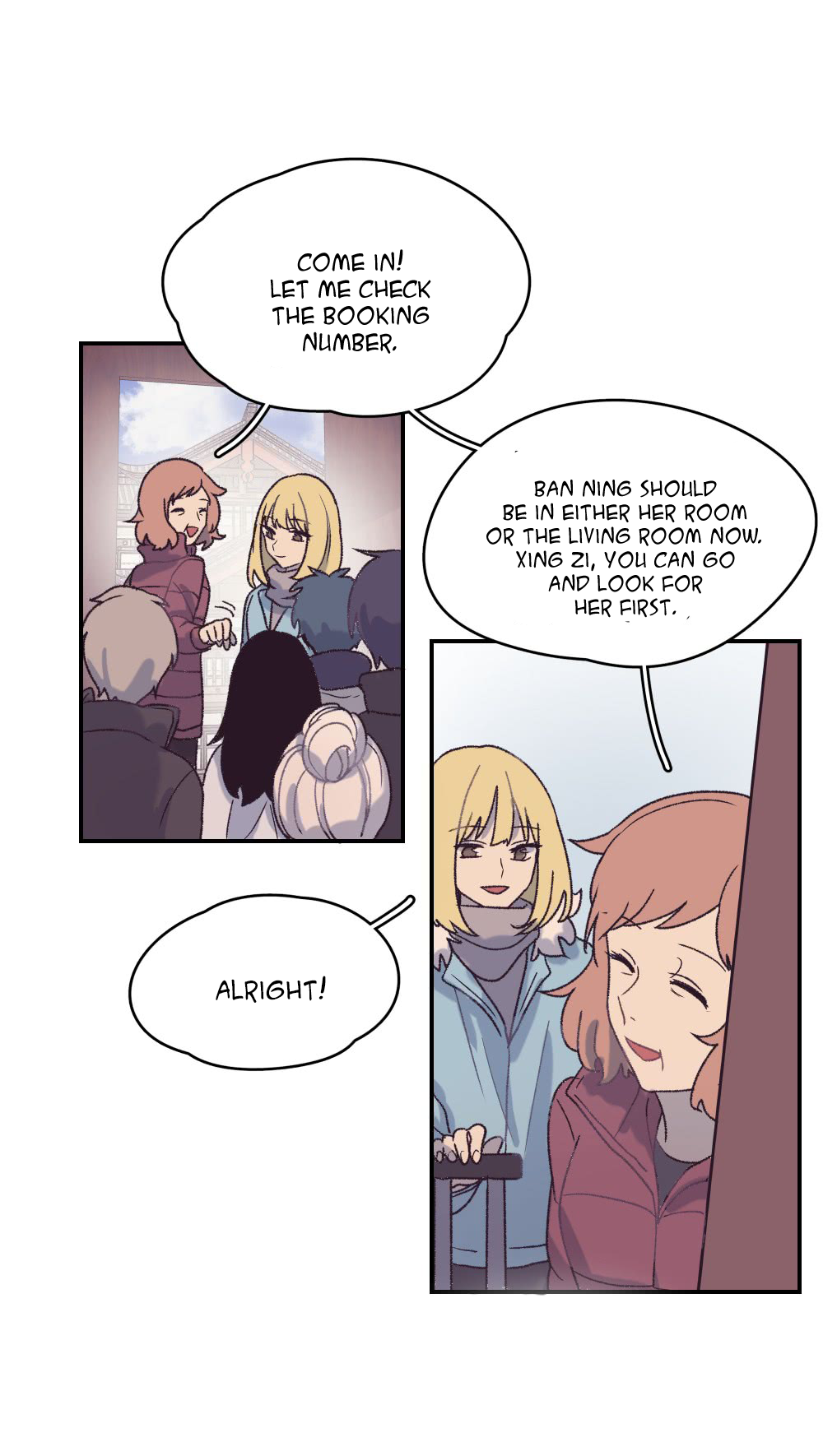 Wanting To Touch You Chapter 81 page 15 - Chapter 81