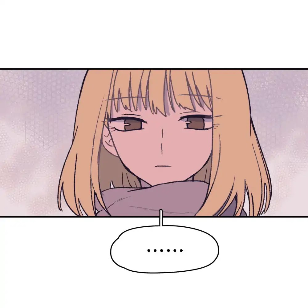 Wanting To Touch You Chapter 82 page 5 - Chapter 82