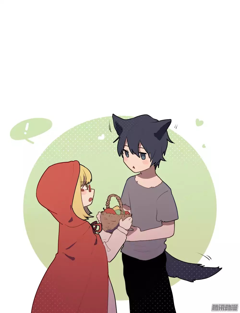Wanting To Touch You Chapter 9 page 22 - Chapter 9