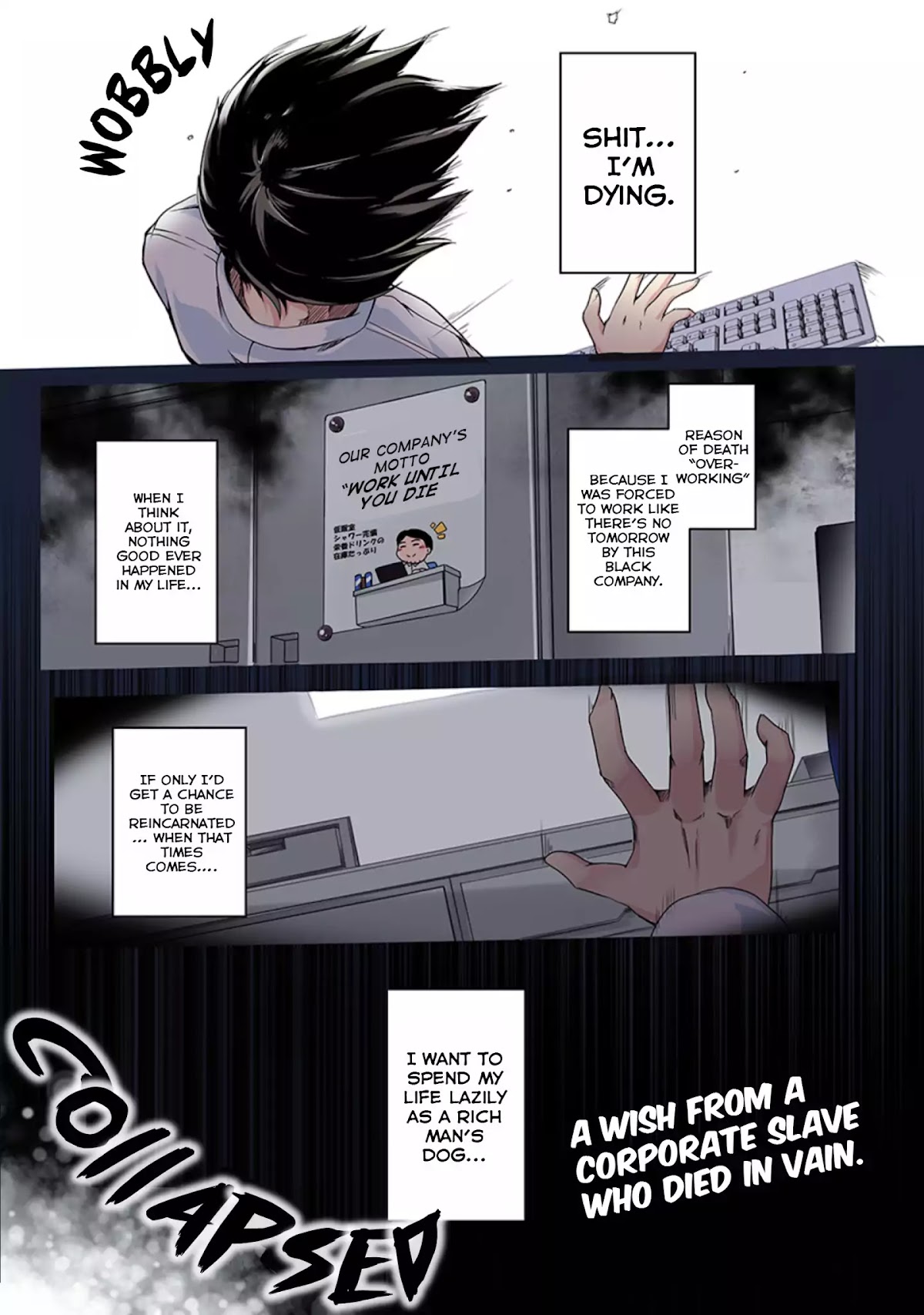 Wanwan Monogatari ~Kanemochi no Inu n shite to wa Itta ga, Fenrir ni shiro to wa Itte nee!~ Chapter 1 page 1 - Chapter 1