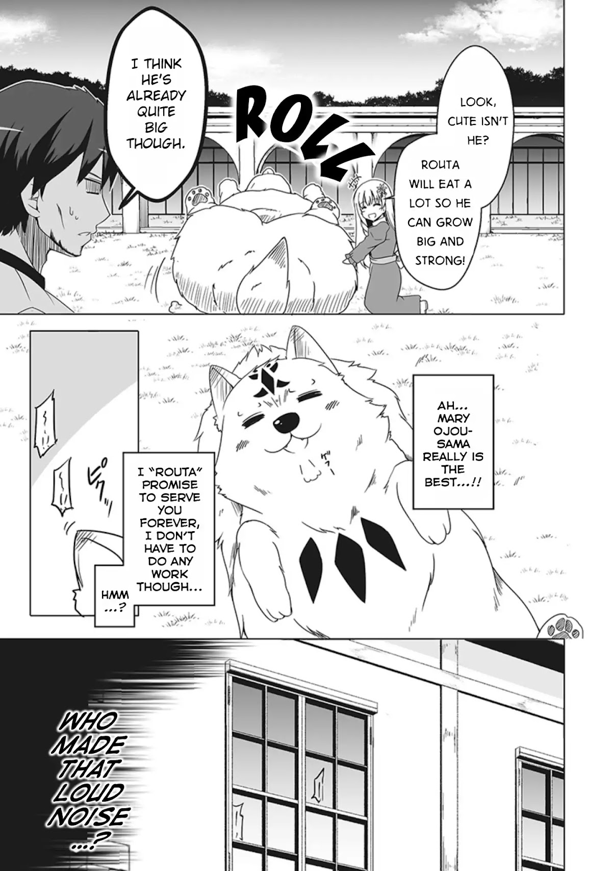 Wanwan Monogatari ~Kanemochi no Inu n shite to wa Itta ga, Fenrir ni shiro to wa Itte nee!~ Chapter 1 page 12 - Chapter 1