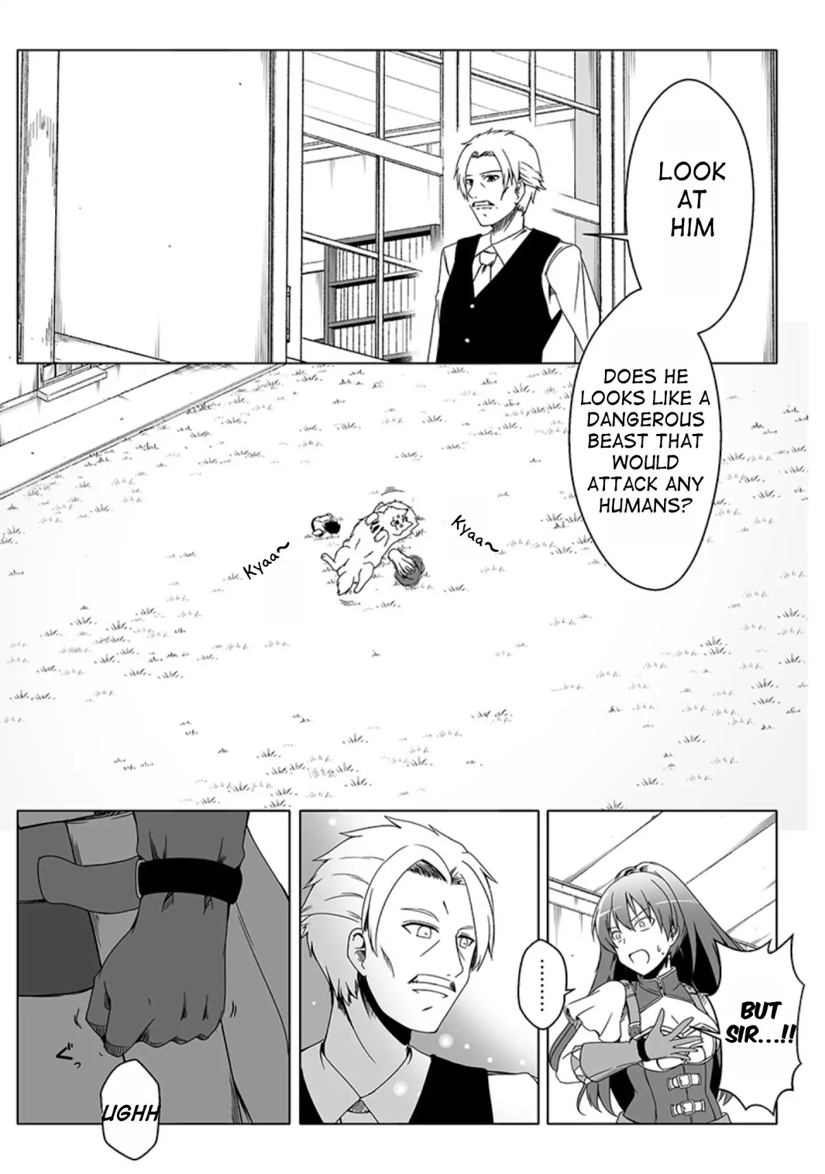 Wanwan Monogatari ~Kanemochi no Inu n shite to wa Itta ga, Fenrir ni shiro to wa Itte nee!~ Chapter 1 page 15 - Chapter 1