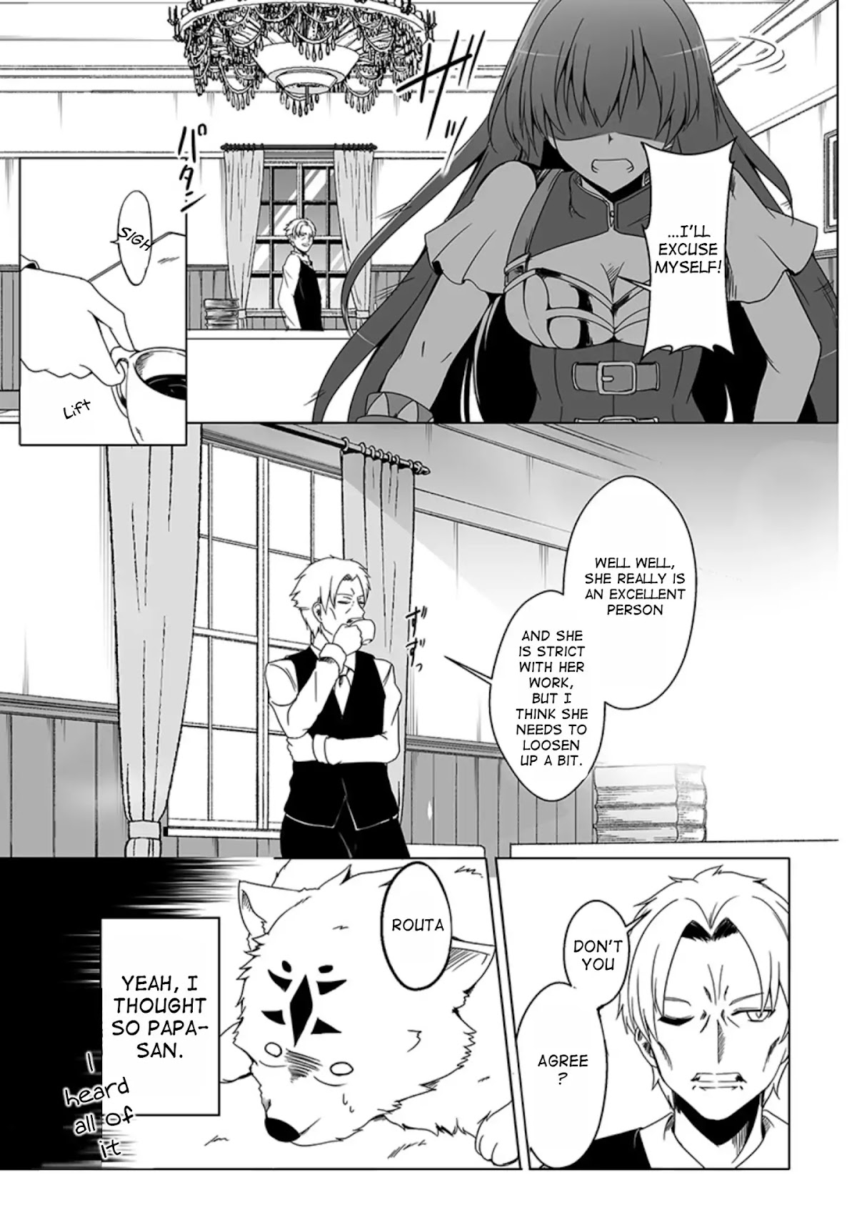 Wanwan Monogatari ~Kanemochi no Inu n shite to wa Itta ga, Fenrir ni shiro to wa Itte nee!~ Chapter 1 page 16 - Chapter 1