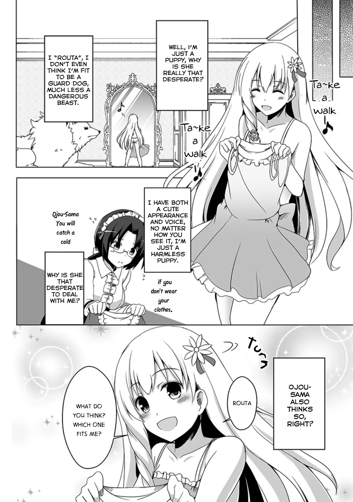 Wanwan Monogatari ~Kanemochi no Inu n shite to wa Itta ga, Fenrir ni shiro to wa Itte nee!~ Chapter 1 page 17 - Chapter 1