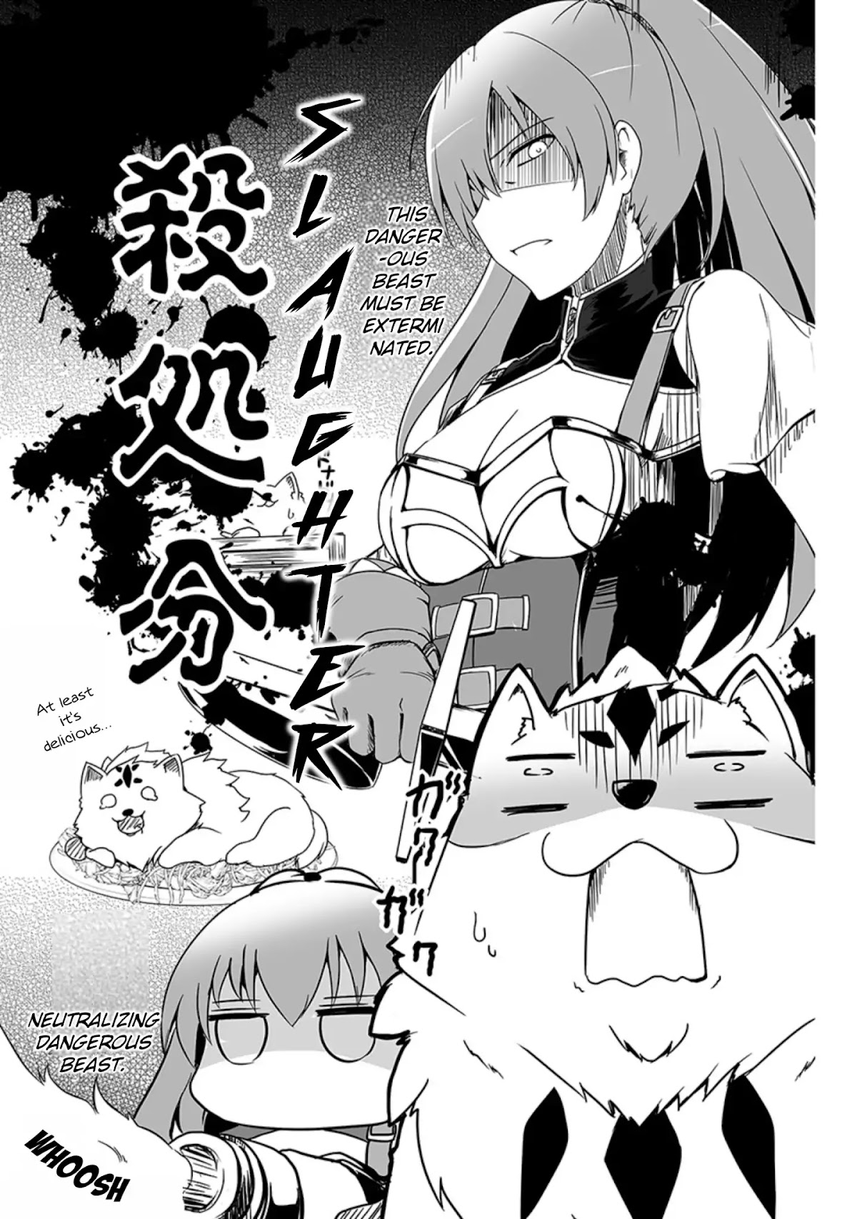 Wanwan Monogatari ~Kanemochi no Inu n shite to wa Itta ga, Fenrir ni shiro to wa Itte nee!~ Chapter 1 page 20 - Chapter 1