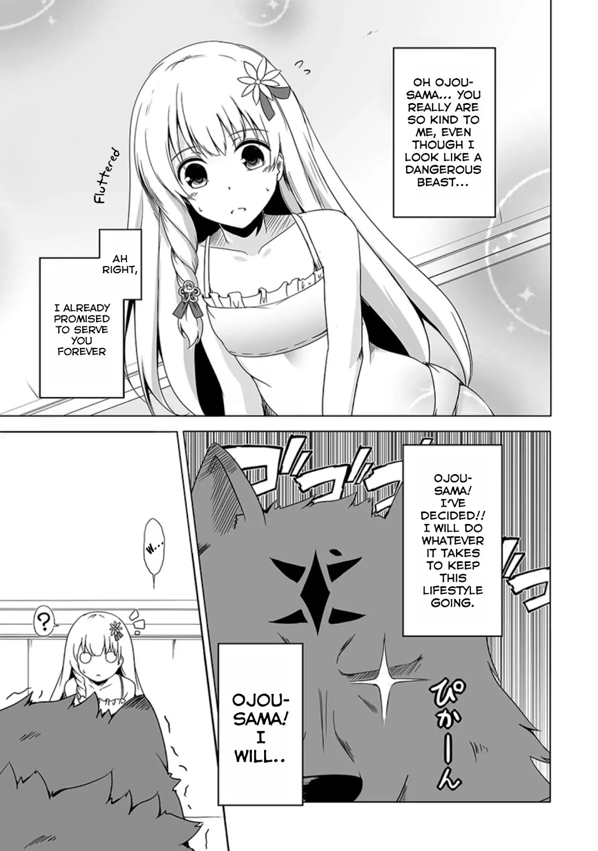 Wanwan Monogatari ~Kanemochi no Inu n shite to wa Itta ga, Fenrir ni shiro to wa Itte nee!~ Chapter 1 page 22 - Chapter 1